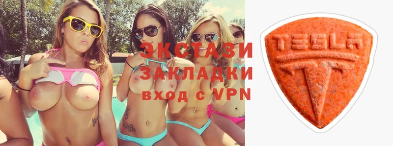 купить   omg ССЫЛКА  Экстази VHQ  Островной 